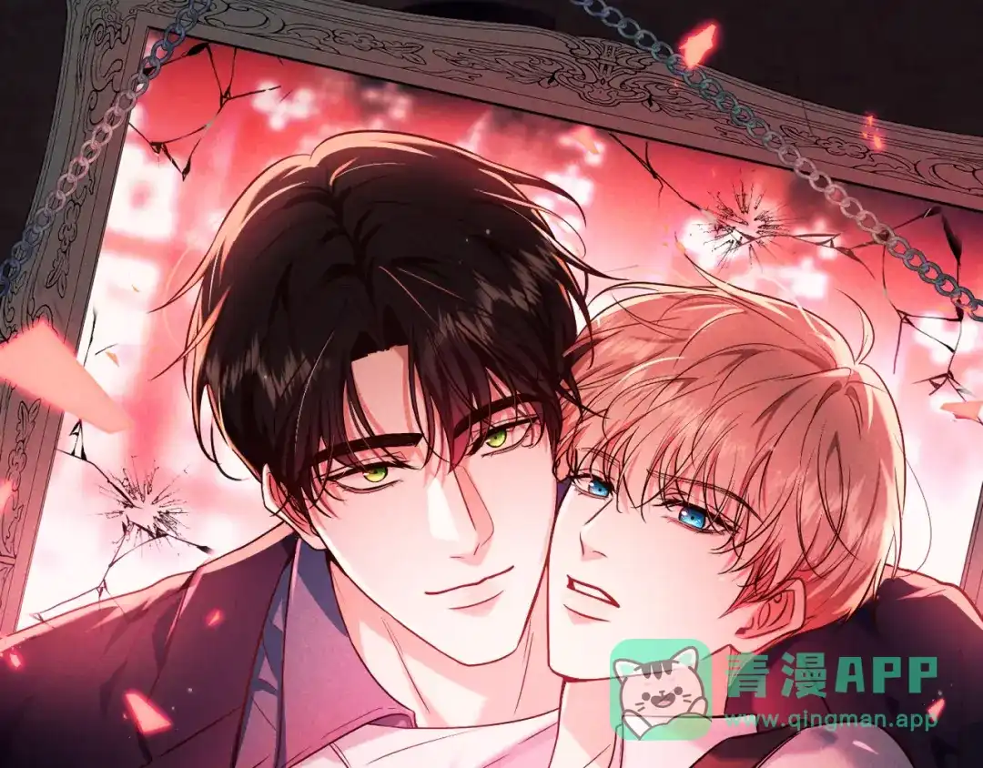 第84话小题大做-爱与杀意之夜-希尼_谢莫尔（第1张）