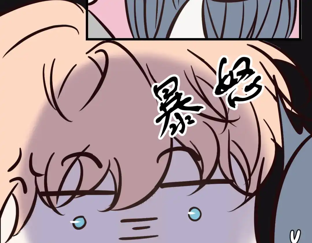 Q版小剧场圣诞节小日常-爱与杀意之夜-希尼_谢莫尔（第27张）