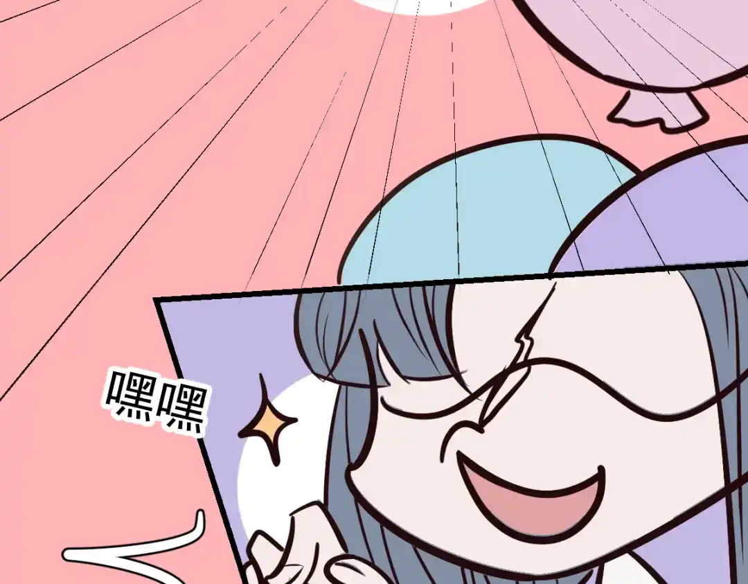 Q版小剧场圣诞节小日常-爱与杀意之夜-希尼_谢莫尔（第20张）