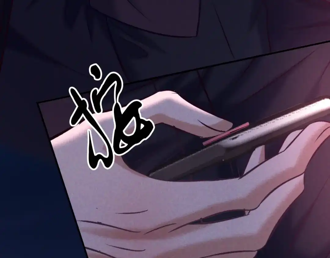 第88话同仇敌忾-爱与杀意之夜-希尼_谢莫尔（第6张）