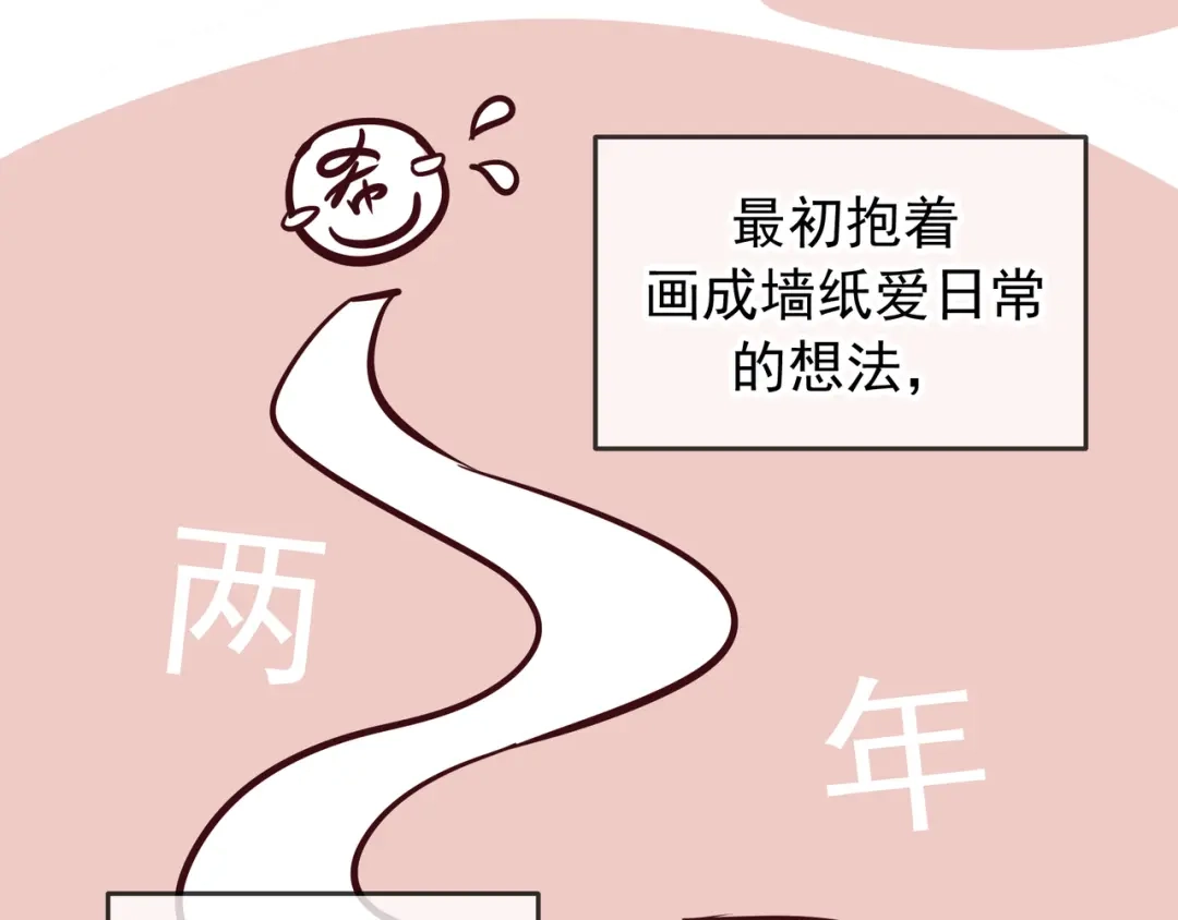 后记-爱与杀意之夜-希尼_谢莫尔（第9张）