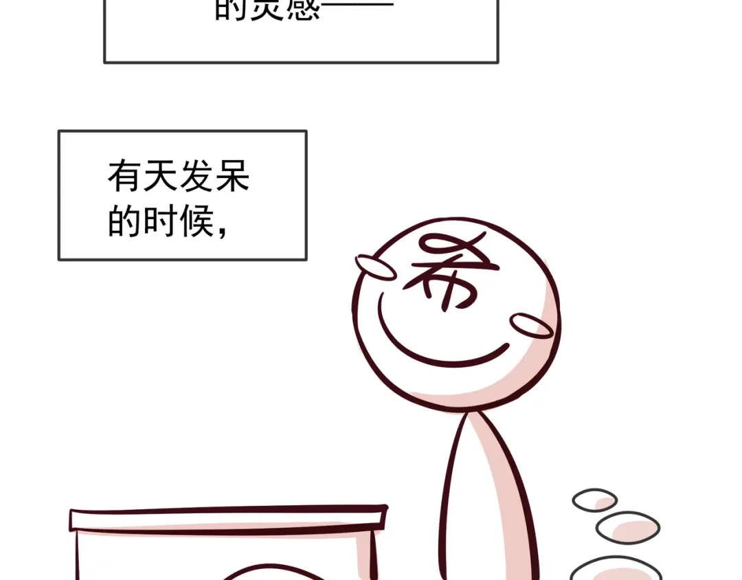 后记-爱与杀意之夜-希尼_谢莫尔（第5张）