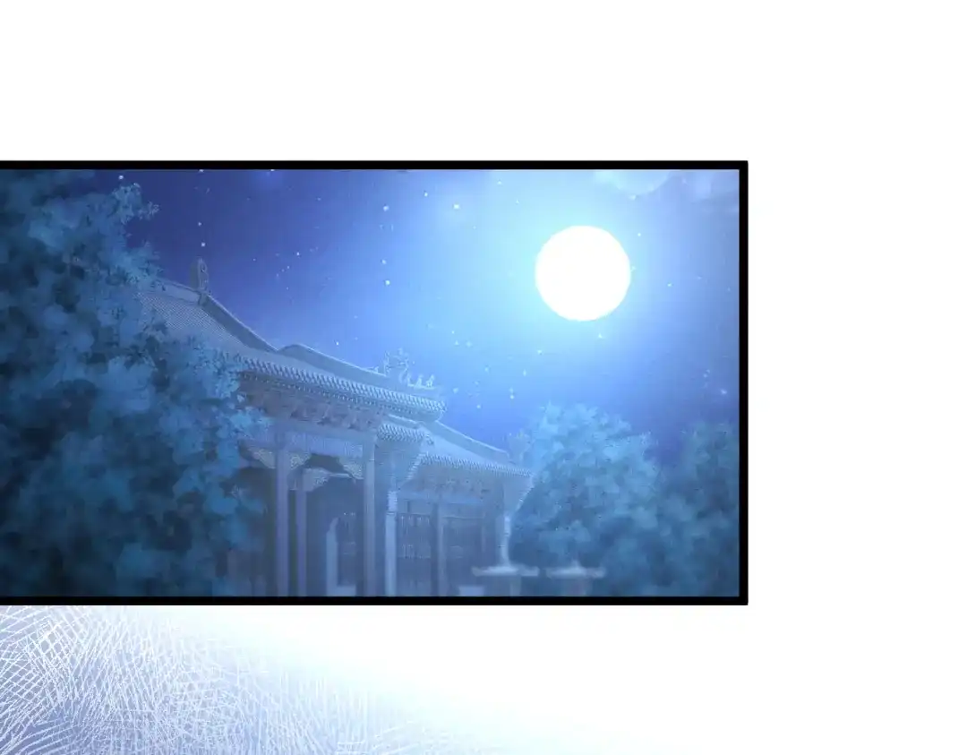 第十二话相思赋予谁-爱之欲其生【杀妻系统】-聚能画工作室（第5张）