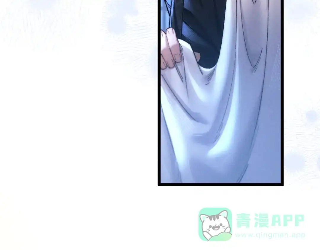 第十二话相思赋予谁-爱之欲其生【杀妻系统】-聚能画工作室（第16张）