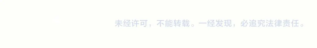 休更小剧场-爱之欲其生【杀妻系统】-聚能画工作室（第21张）