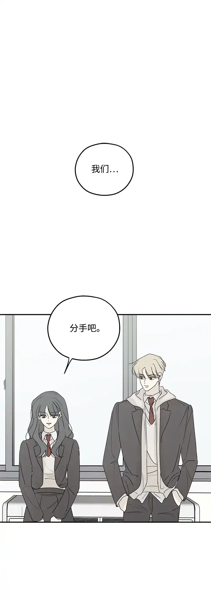 最终话-暗号是002!-PADO（第2张）