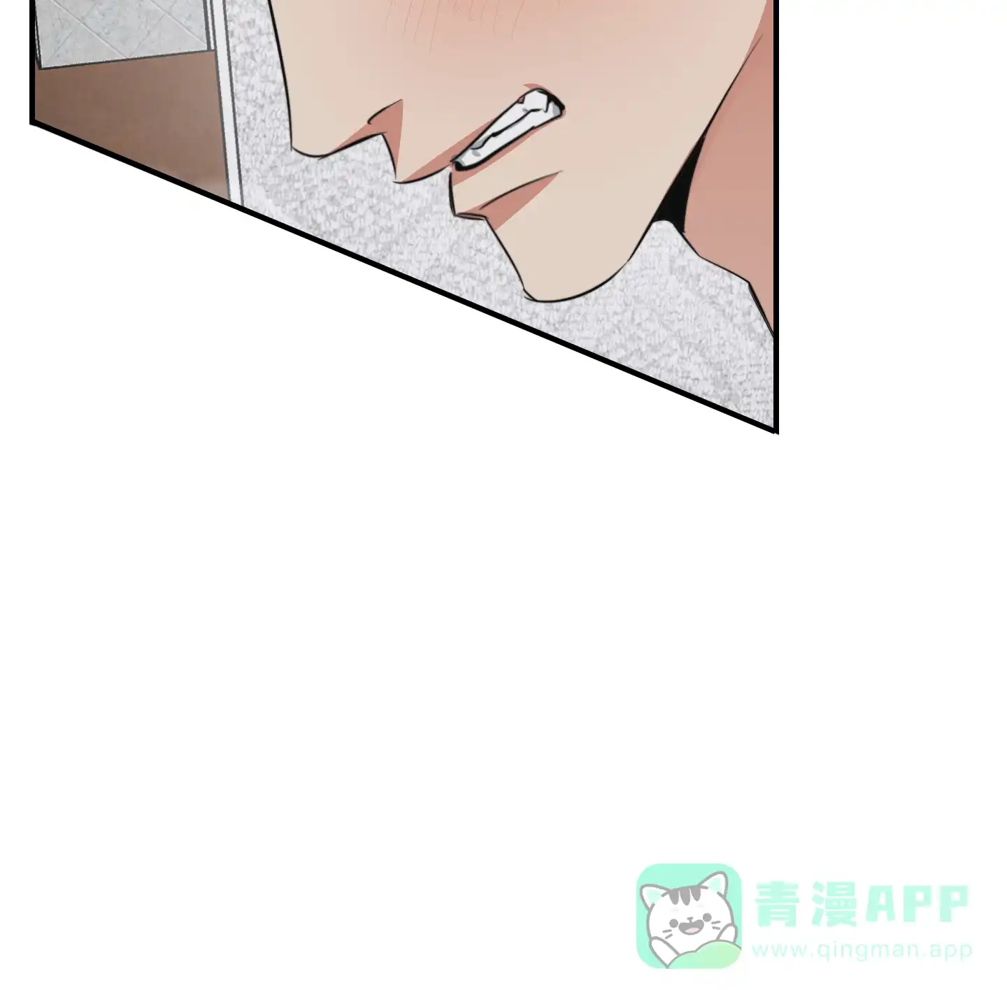 第5话-安全第一-MMANEA（第11张）