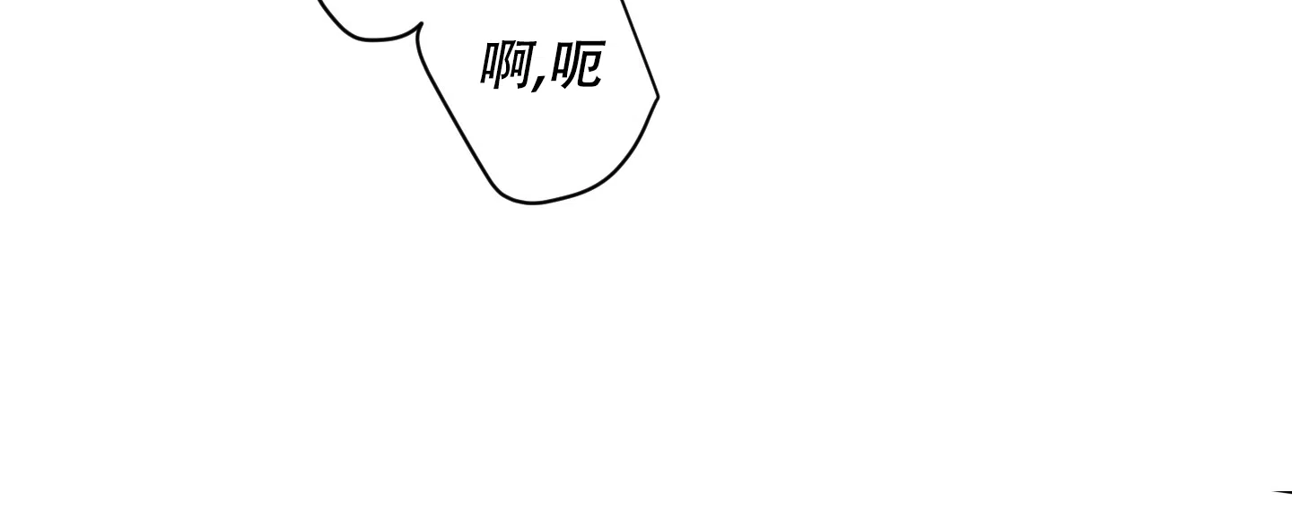 第5话-安全第一-MMANEA（第20张）