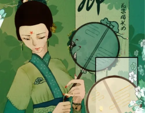 主角介绍-暗香去-子安大人（第2张）