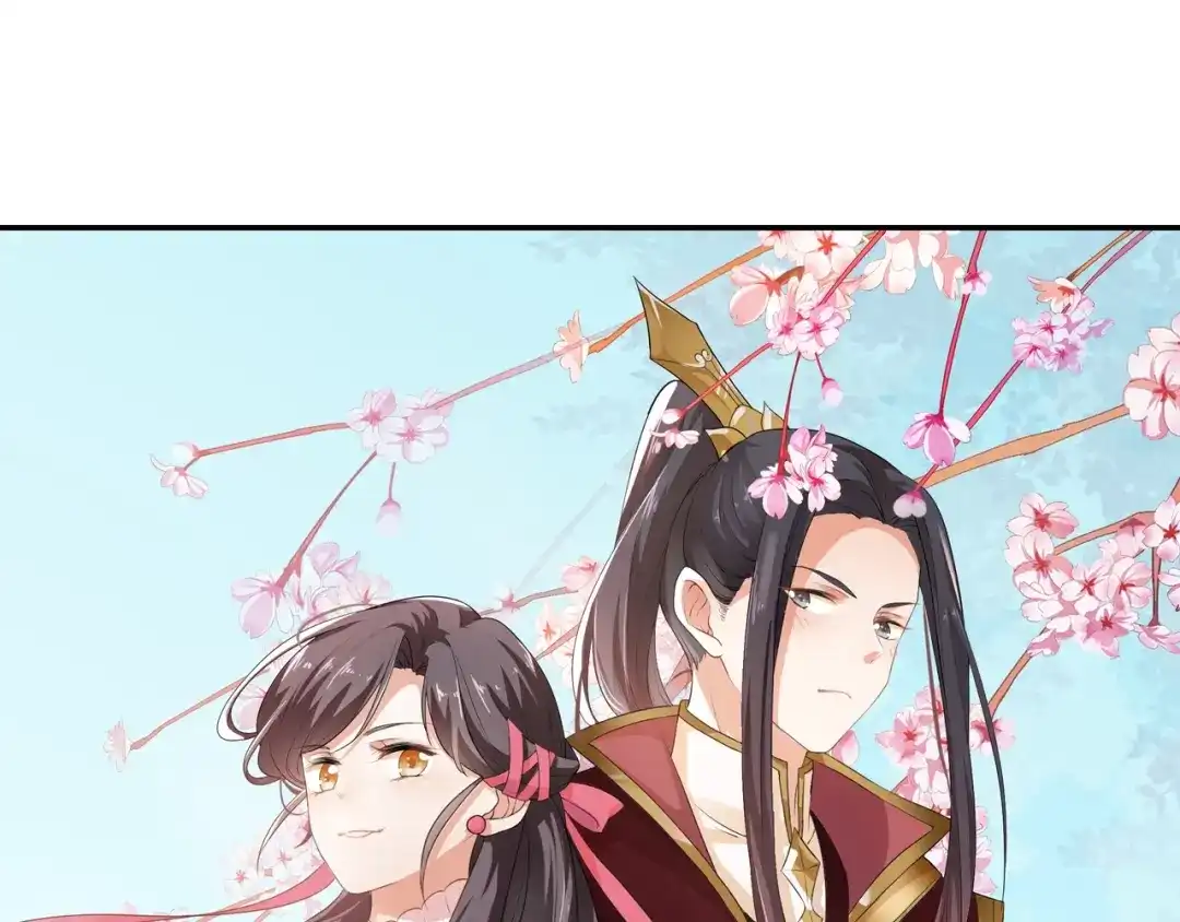 第13话朕要她留下！-傲娇王爷嚣张妃-四夕葡萄（原著）+泛次元文化（第5张）