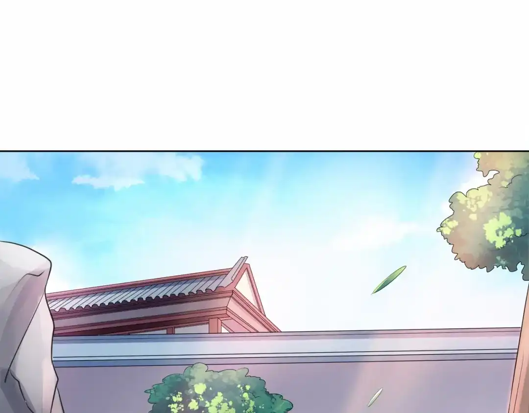 第14话我真是个混蛋-傲娇王爷嚣张妃-四夕葡萄（原著）+泛次元文化（第5张）