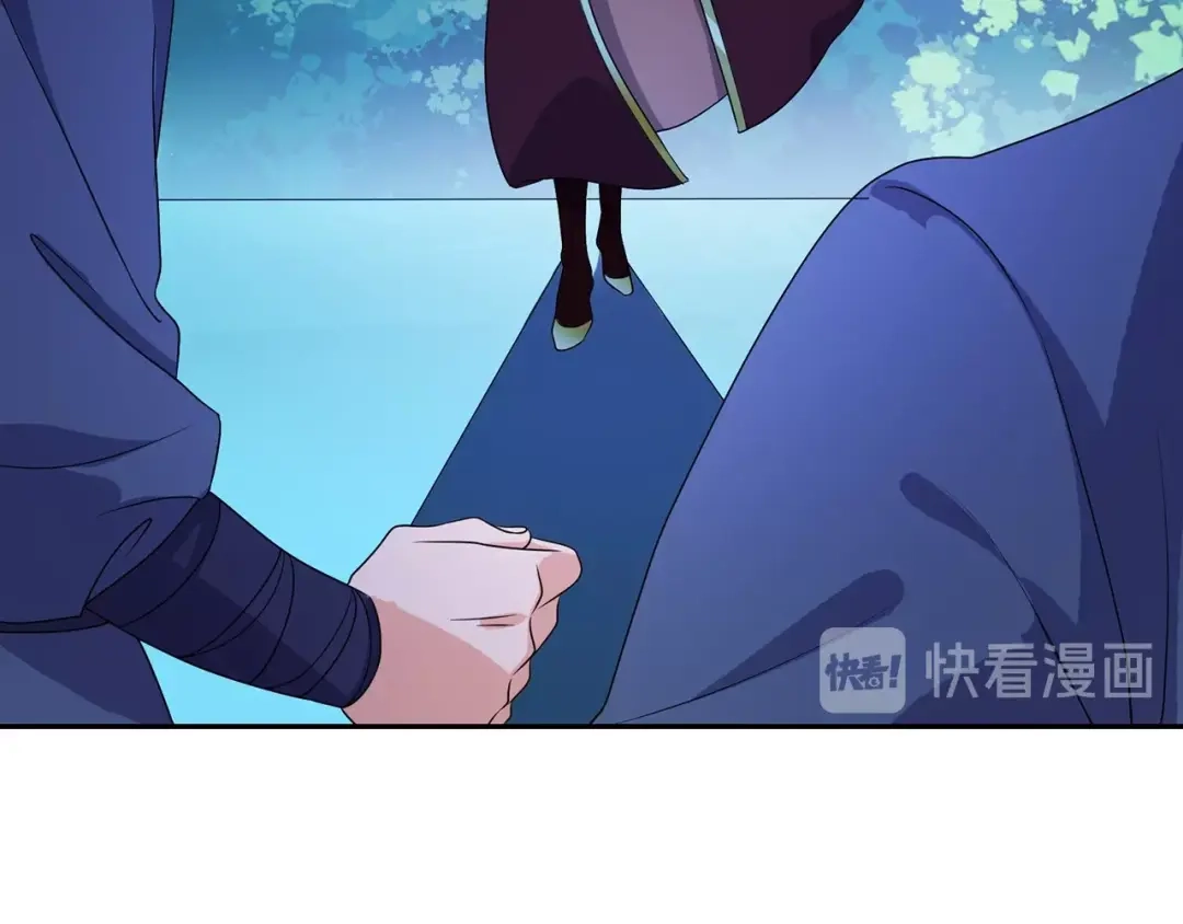 第18话大开杀戒-傲娇王爷嚣张妃-四夕葡萄（原著）+泛次元文化（第39张）