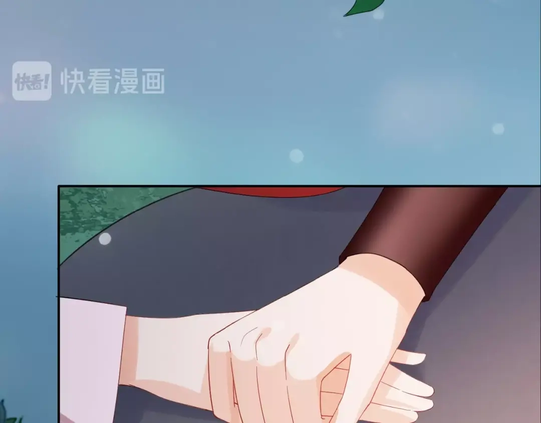 第25话打赌-傲娇王爷嚣张妃-四夕葡萄（原著）+泛次元文化（第9张）