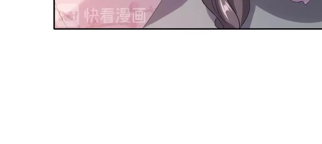 第25话打赌-傲娇王爷嚣张妃-四夕葡萄（原著）+泛次元文化（第28张）