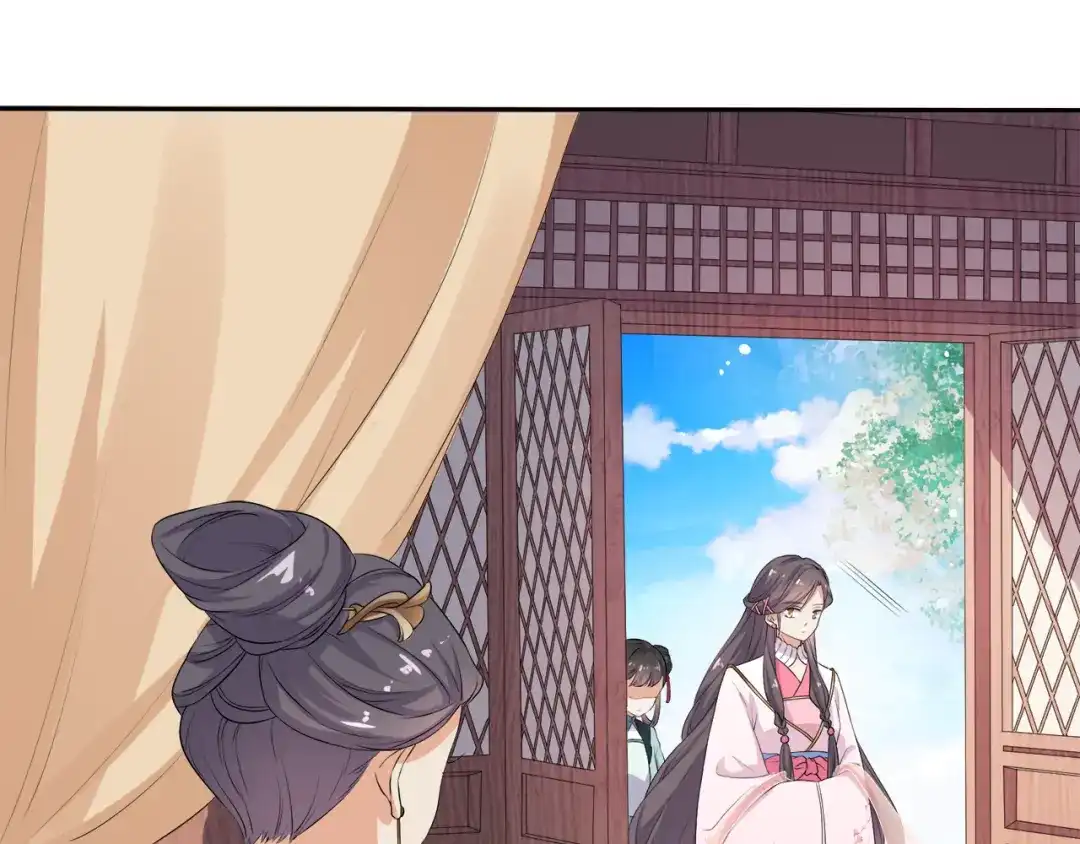 第2话阴我？我加倍奉还！-傲娇王爷嚣张妃-四夕葡萄（原著）+泛次元文化（第39张）