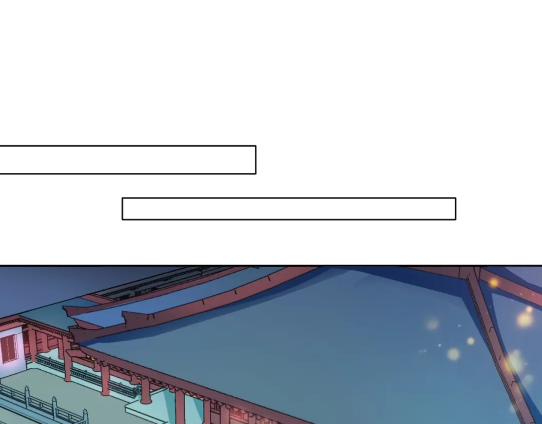 第31话休想欺负我的人-傲娇王爷嚣张妃-四夕葡萄（原著）+泛次元文化（第34张）