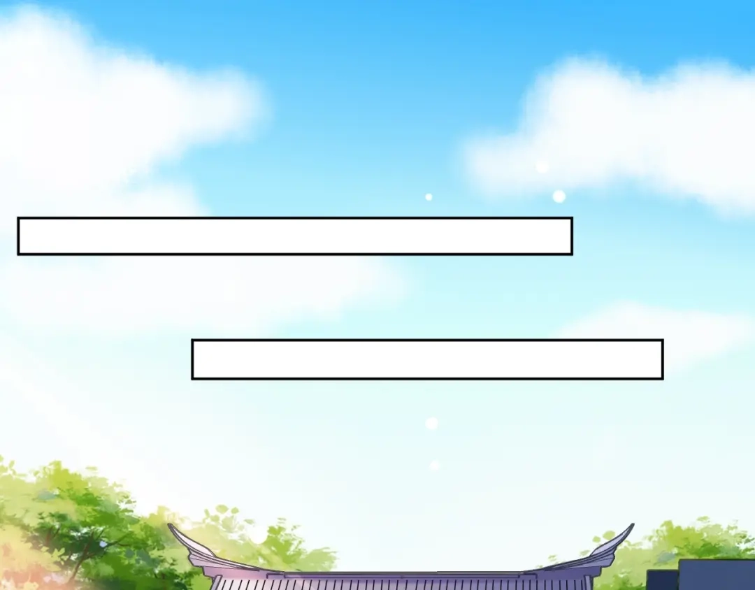 第33话醋王再次上线！-傲娇王爷嚣张妃-四夕葡萄（原著）+泛次元文化（第11张）