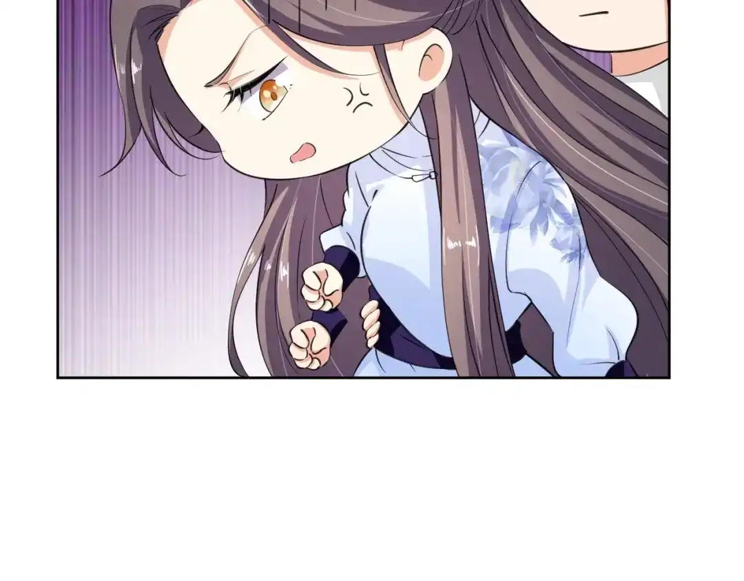 第35话吻-傲娇王爷嚣张妃-四夕葡萄（原著）+泛次元文化（第14张）