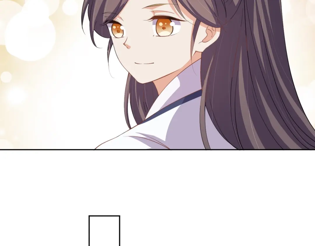 第41话就想跟着你-傲娇王爷嚣张妃-四夕葡萄（原著）+泛次元文化（第32张）