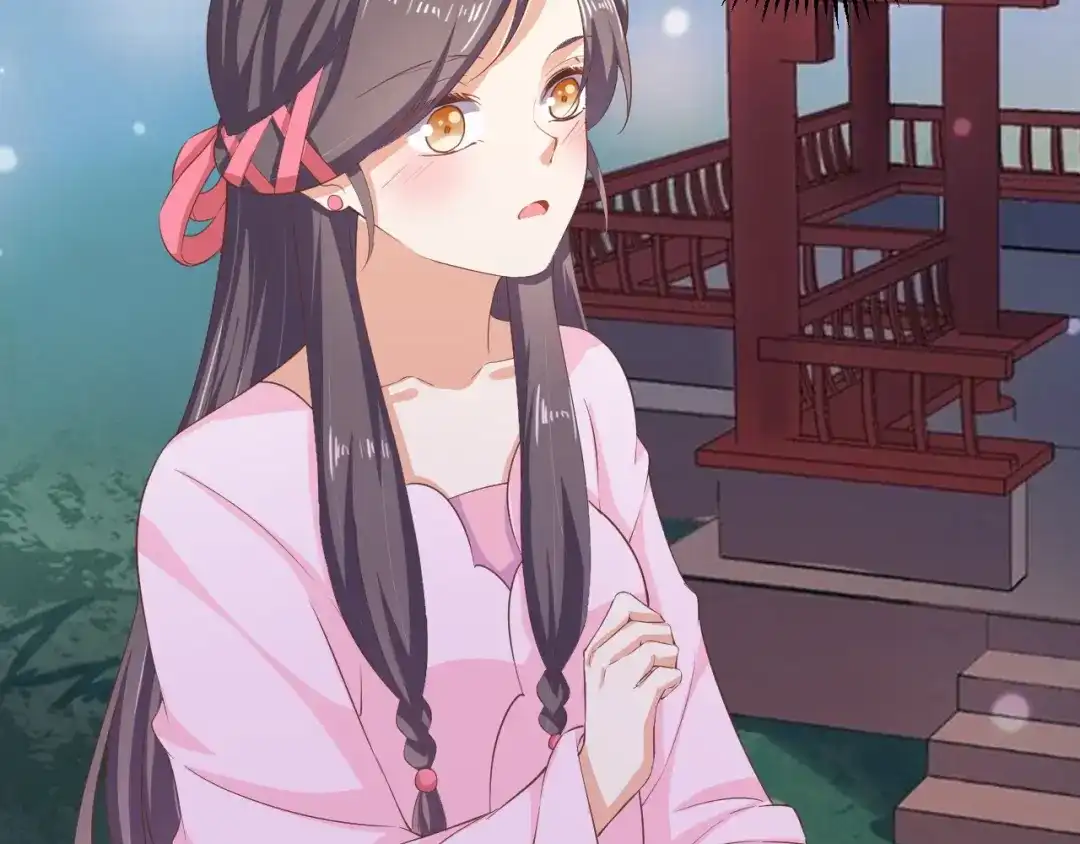第46话我…不反对-傲娇王爷嚣张妃-四夕葡萄（原著）+泛次元文化（第6张）