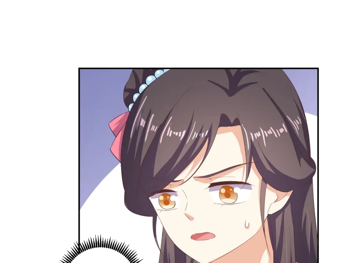 第56话你竟然护着他！-傲娇王爷嚣张妃-四夕葡萄（原著）+泛次元文化（第22张）