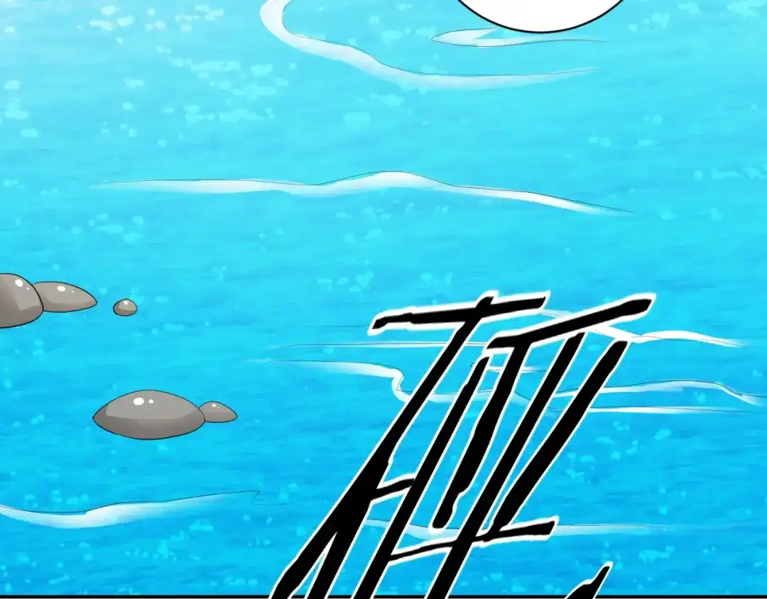 第56话你竟然护着他！-傲娇王爷嚣张妃-四夕葡萄（原著）+泛次元文化（第14张）