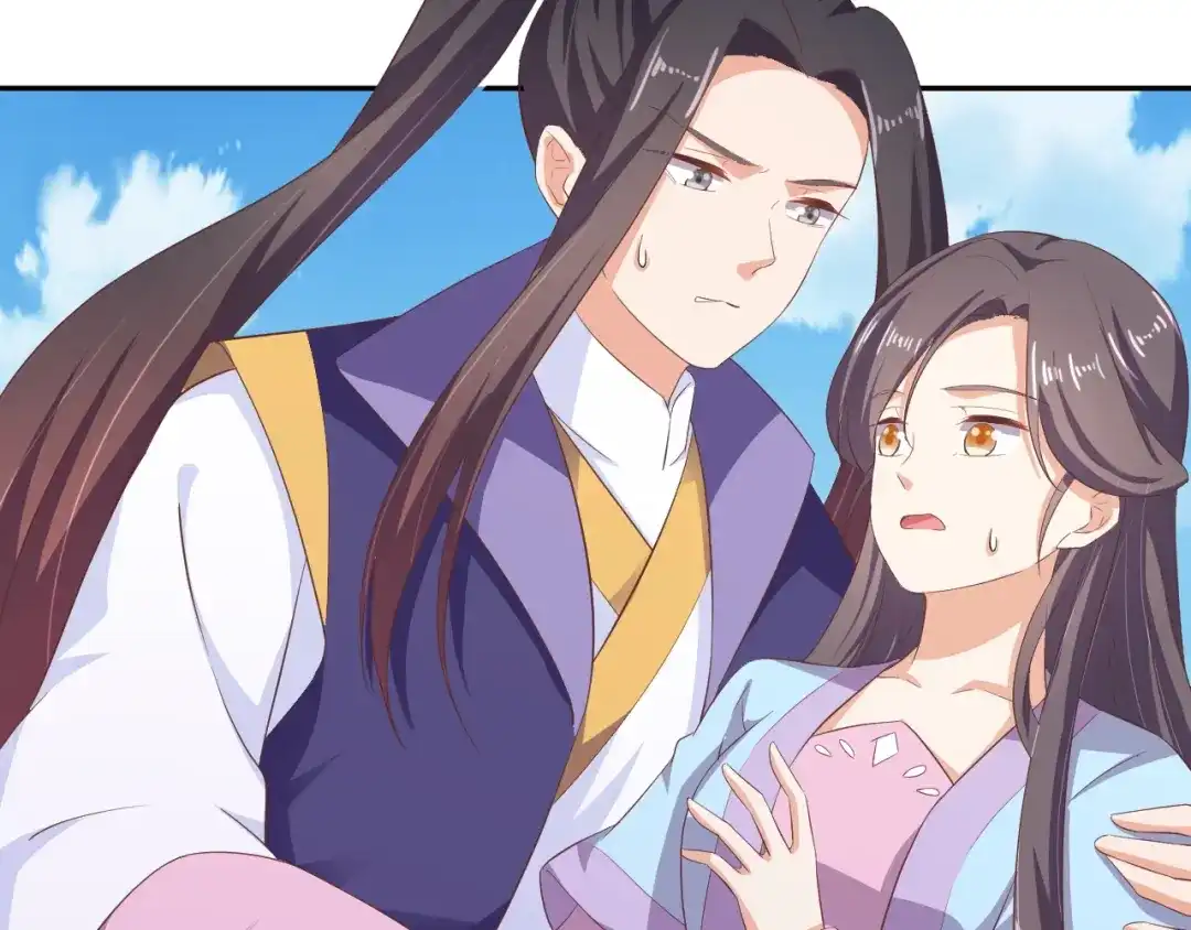 第56话你竟然护着他！-傲娇王爷嚣张妃-四夕葡萄（原著）+泛次元文化（第38张）