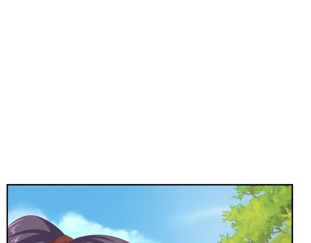第56话你竟然护着他！-傲娇王爷嚣张妃-四夕葡萄（原著）+泛次元文化（第32张）