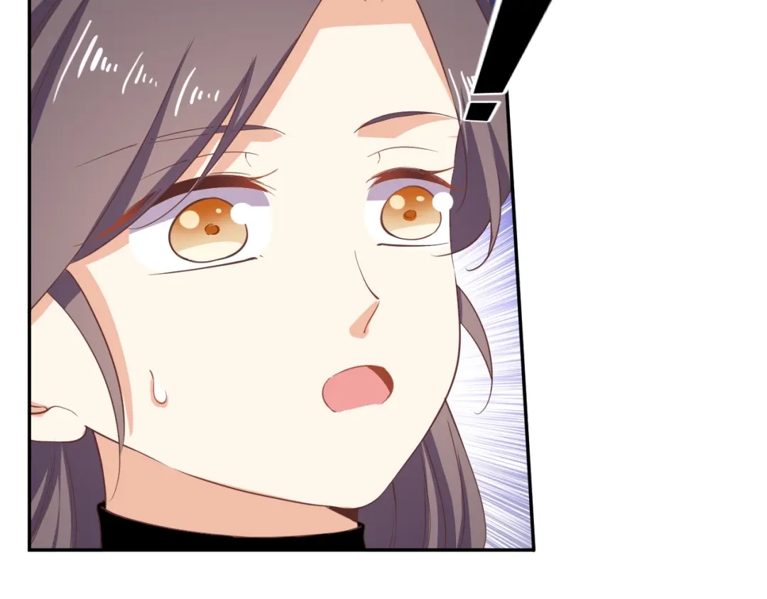 第59话我可以不拘谨-傲娇王爷嚣张妃-四夕葡萄（原著）+泛次元文化（第19张）