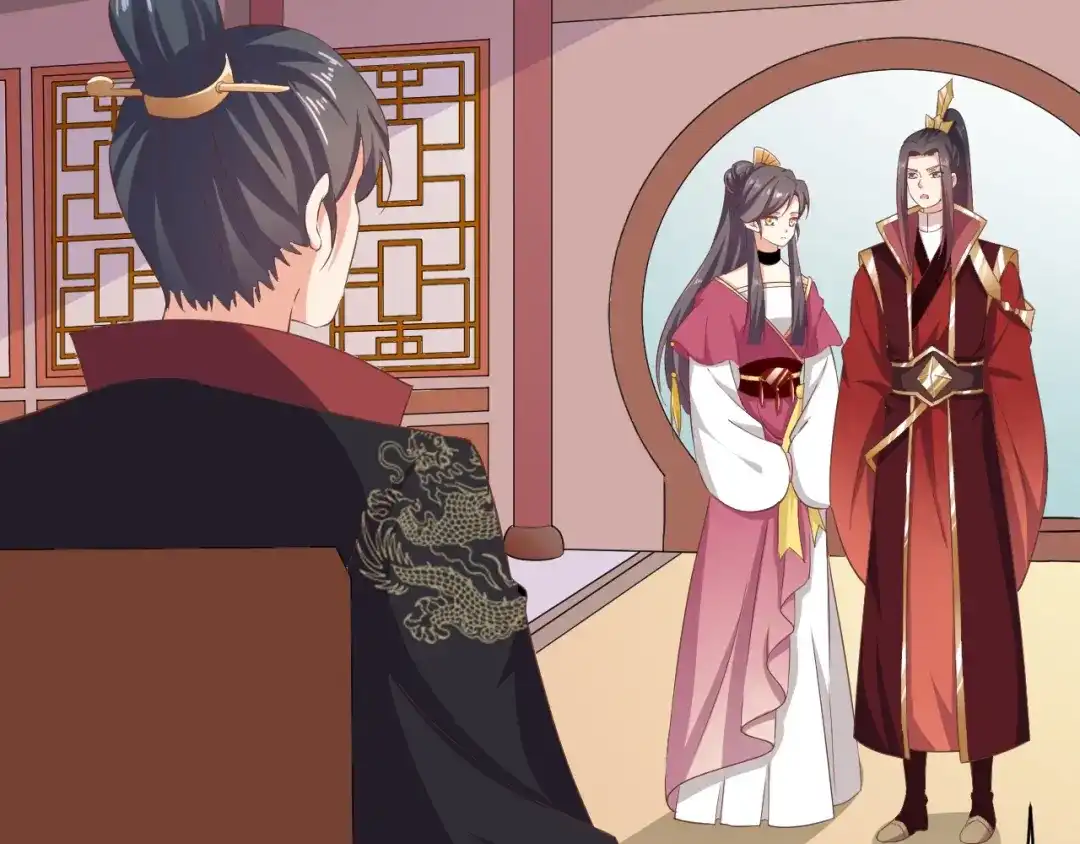 第59话我可以不拘谨-傲娇王爷嚣张妃-四夕葡萄（原著）+泛次元文化（第6张）