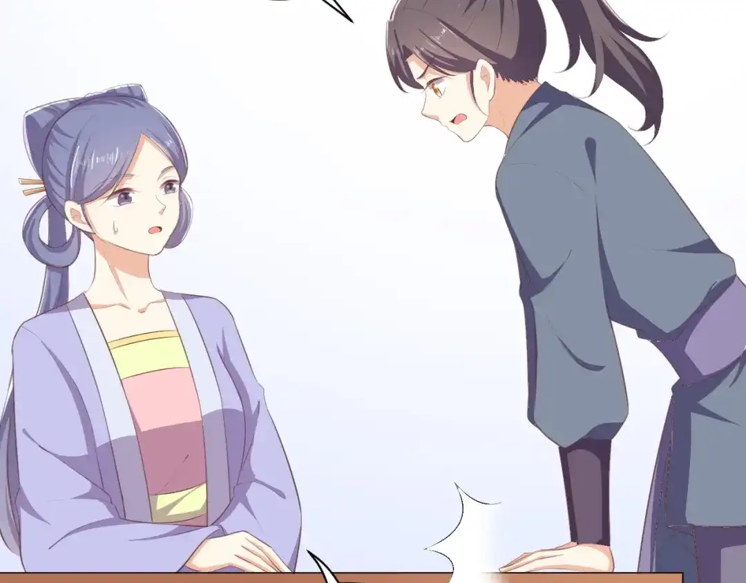 第65话终于见到你了-傲娇王爷嚣张妃-四夕葡萄（原著）+泛次元文化（第38张）