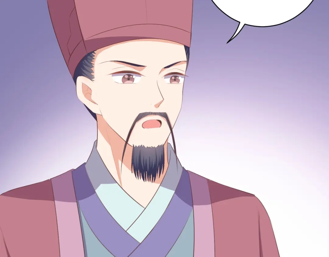 第65话终于见到你了-傲娇王爷嚣张妃-四夕葡萄（原著）+泛次元文化（第13张）