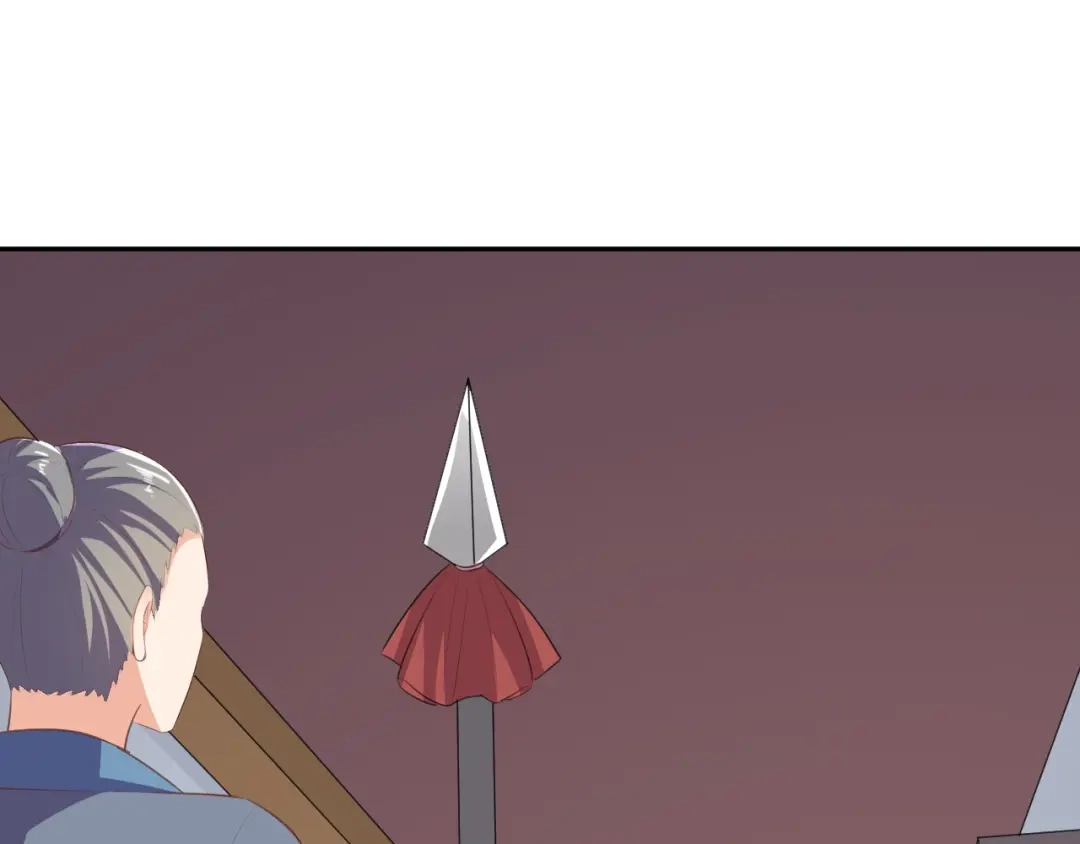 第65话终于见到你了-傲娇王爷嚣张妃-四夕葡萄（原著）+泛次元文化（第7张）