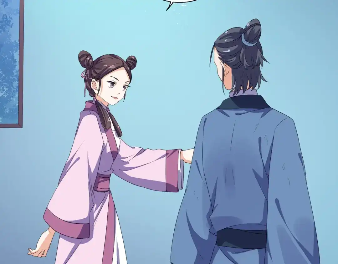 第6话一起捉奸吧-傲娇王爷嚣张妃-四夕葡萄（原著）+泛次元文化（第7张）
