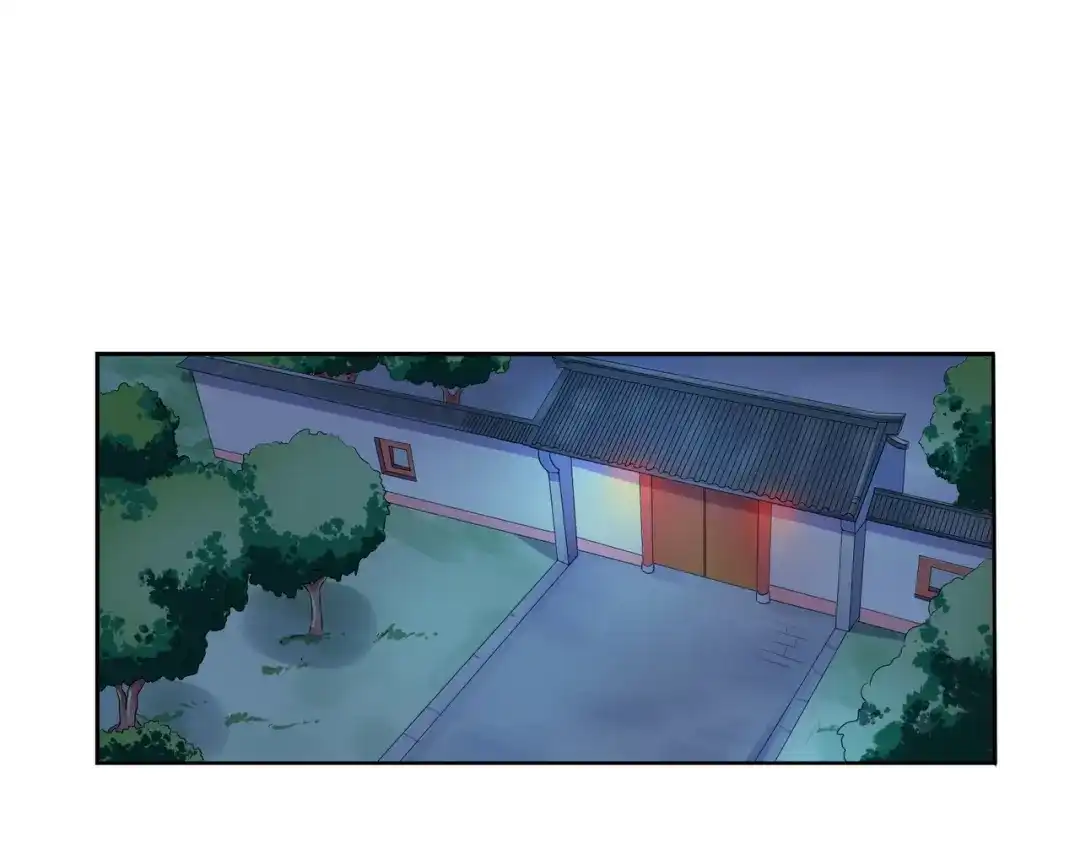 第6话一起捉奸吧-傲娇王爷嚣张妃-四夕葡萄（原著）+泛次元文化（第5张）