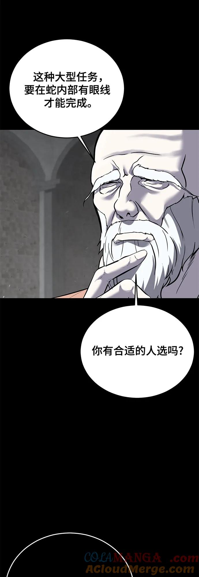 53.jpg