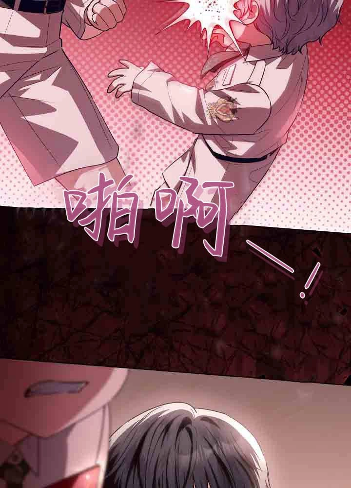 第49话-爸爸隐藏了力量-멍이,시그마（第10张）