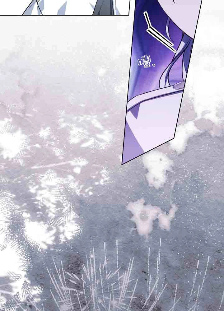 第51话-爸爸隐藏了力量-멍이,시그마（第5张）