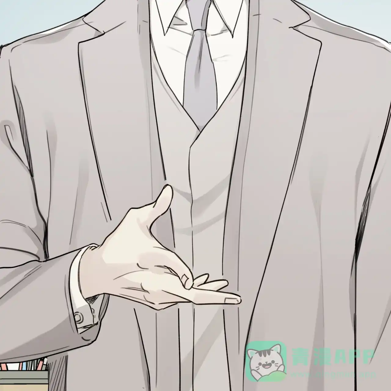 第3话-霸道引导-Eiaune（第10张）