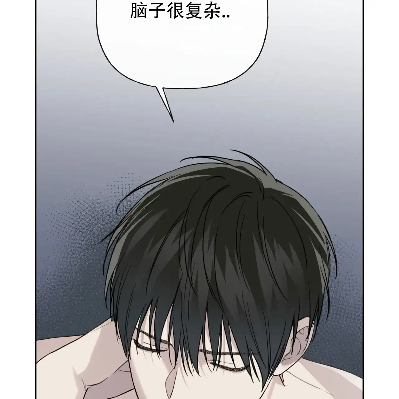 第38话-霸道引导-Eiaune（第2张）