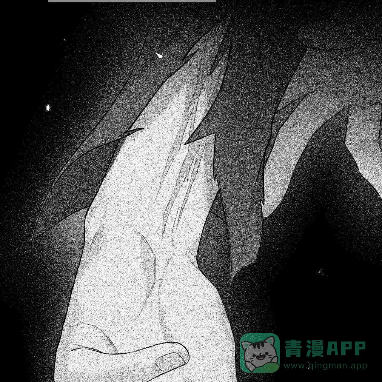 第40话-霸道引导-Eiaune（第5张）