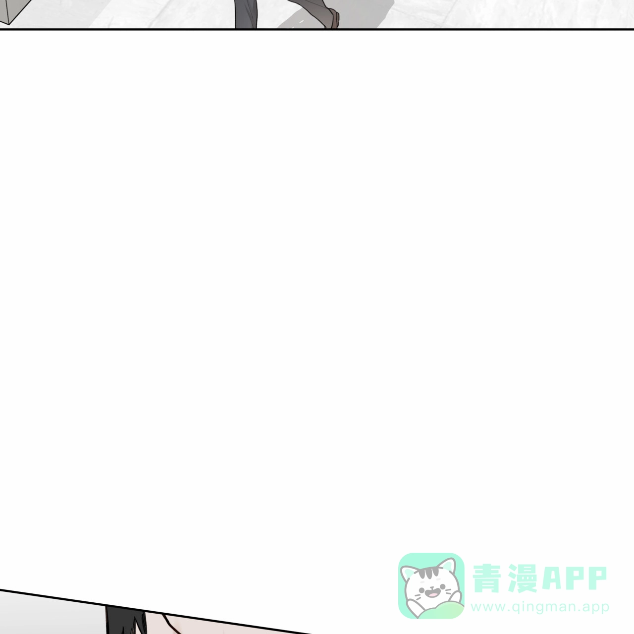 第41话-霸道引导-Eiaune（第5张）