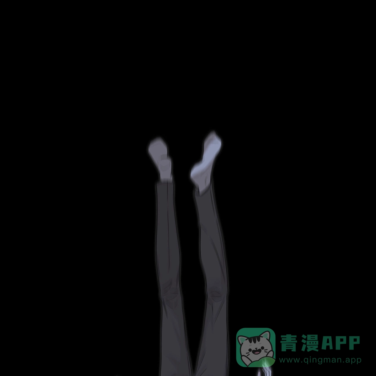 第47话-霸道引导-Eiaune（第5张）