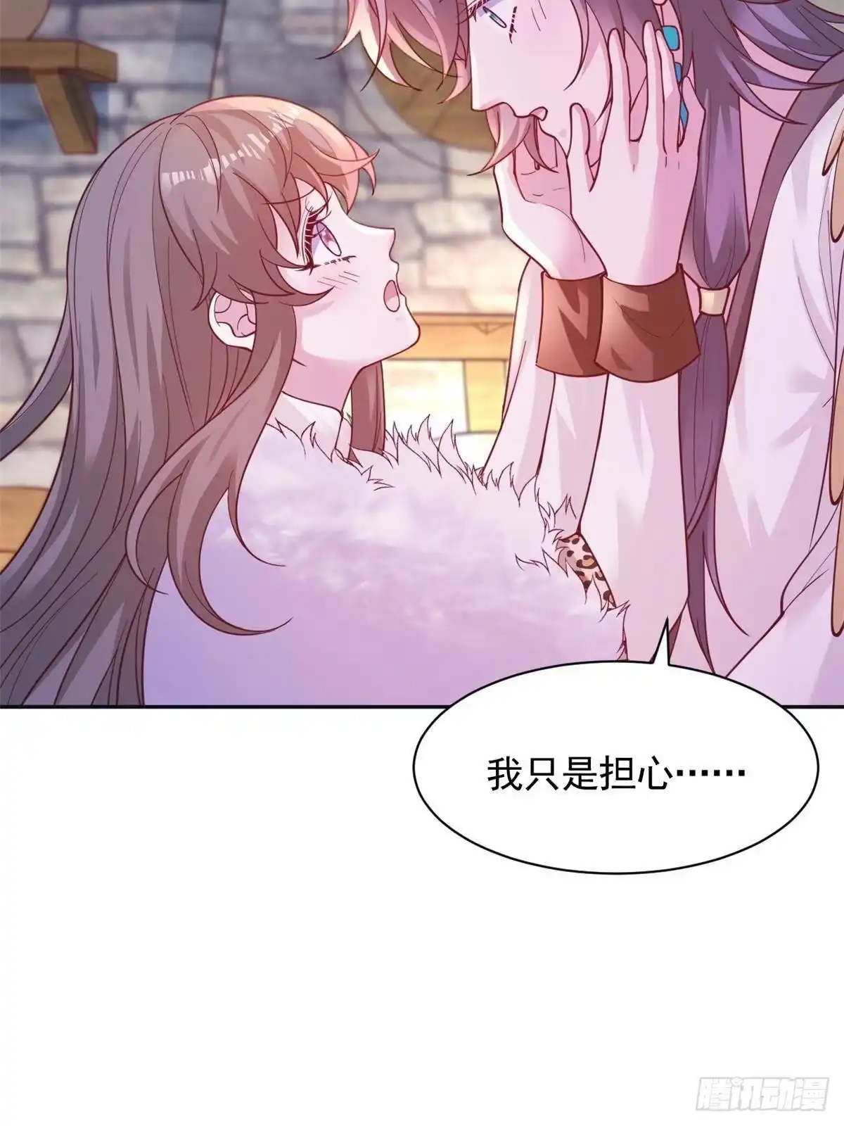 723-白箐箐的异世界冒险-白箐箐1（第4张）