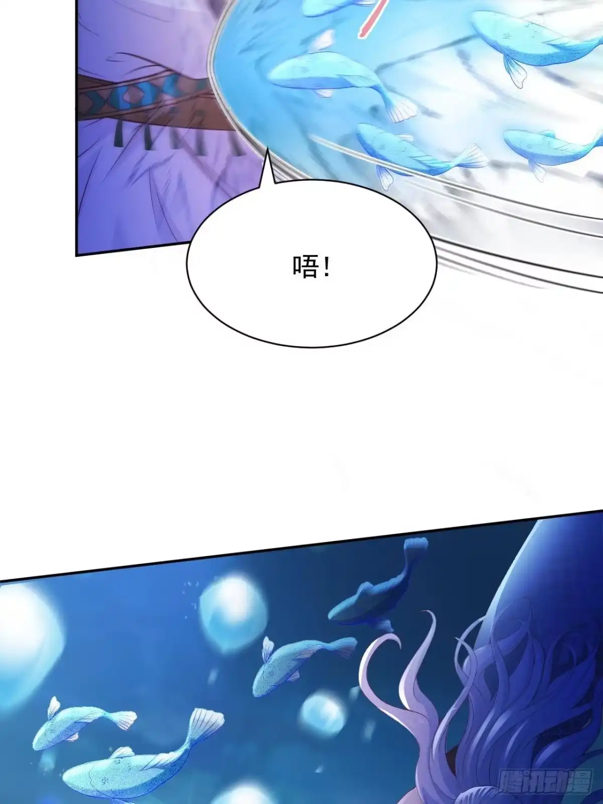 724-白箐箐的异世界冒险-白箐箐1（第12张）