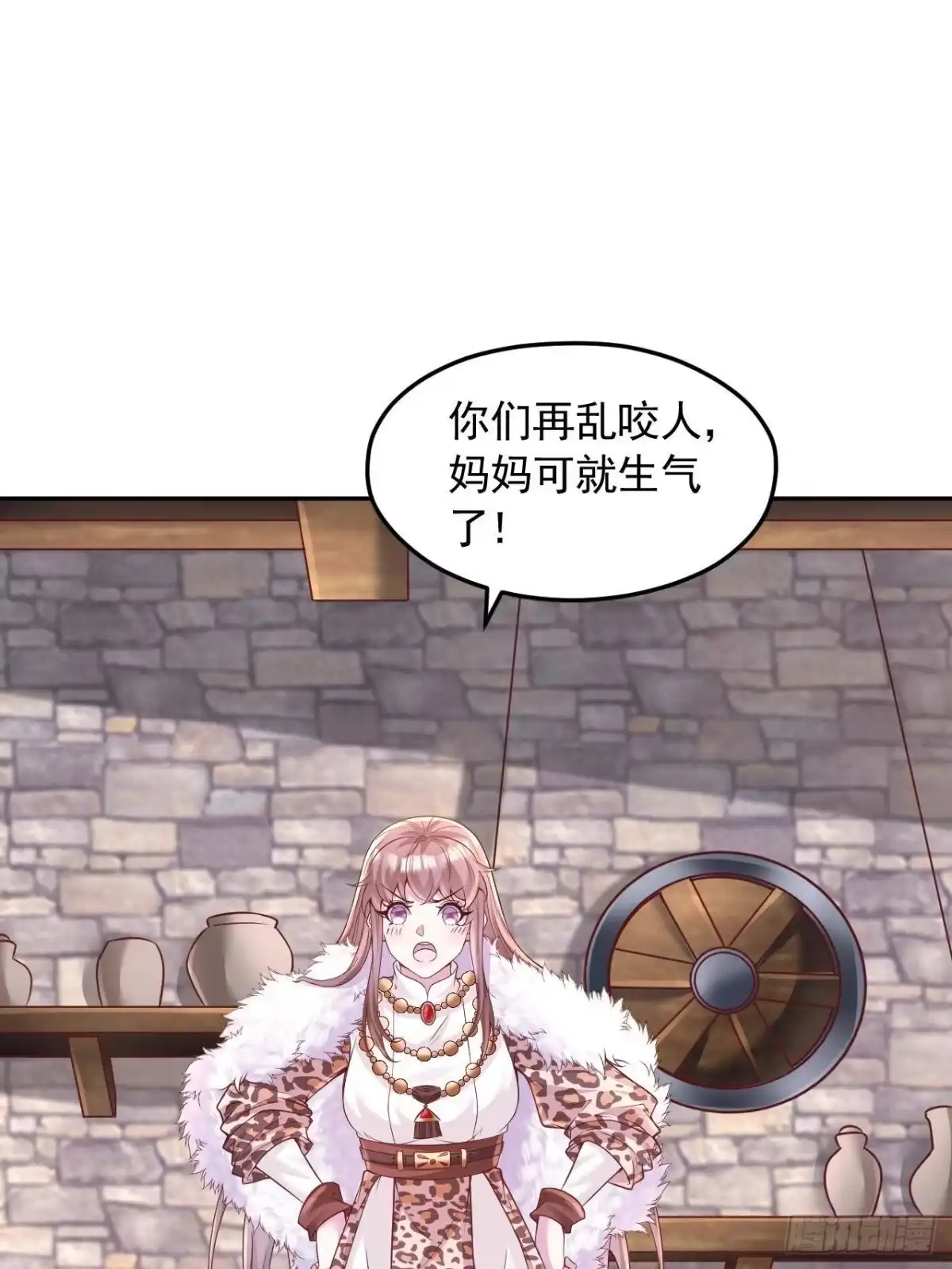 725-白箐箐的异世界冒险-白箐箐1（第7张）