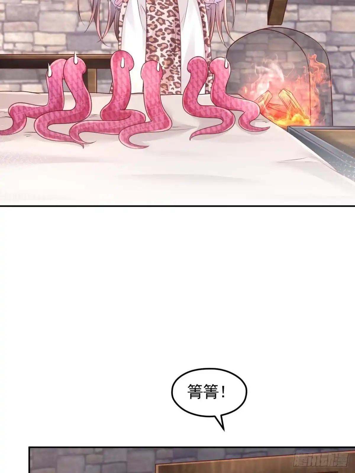 725-白箐箐的异世界冒险-白箐箐1（第8张）