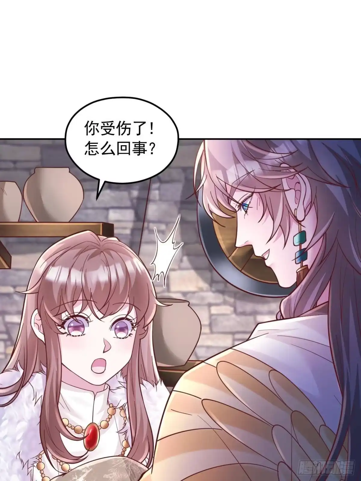 725-白箐箐的异世界冒险-白箐箐1（第18张）
