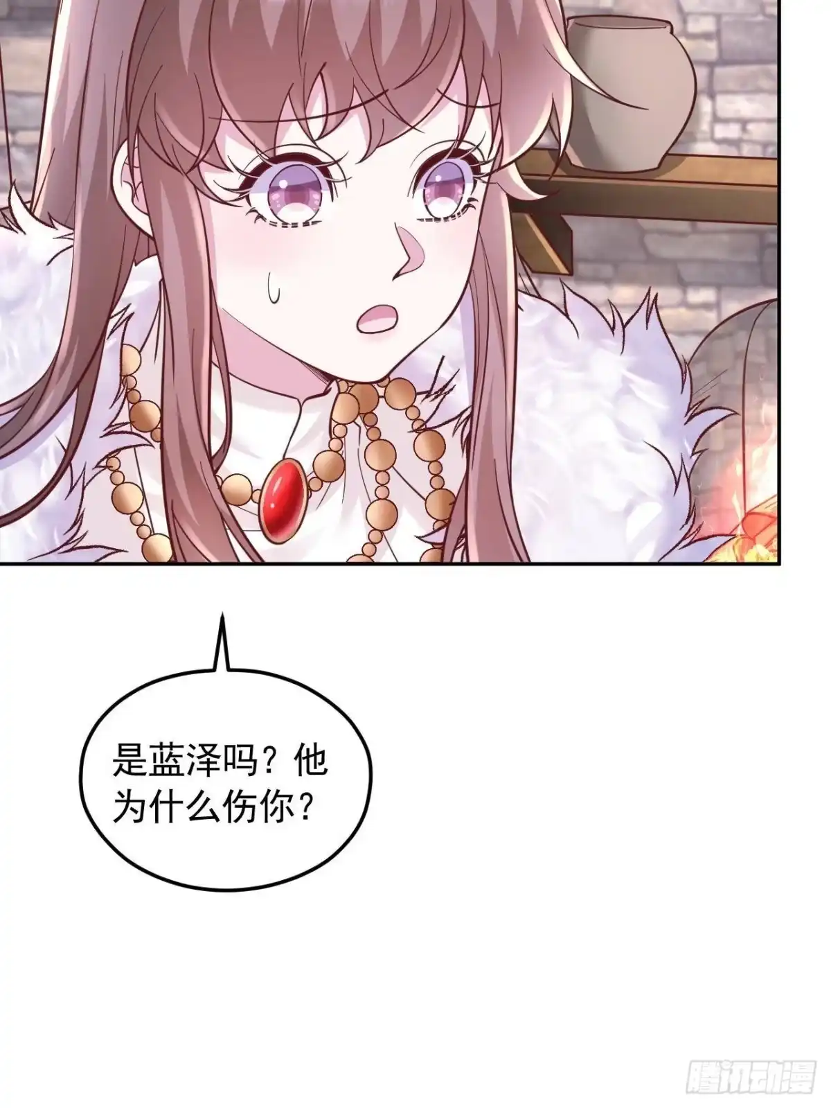 725-白箐箐的异世界冒险-白箐箐1（第20张）