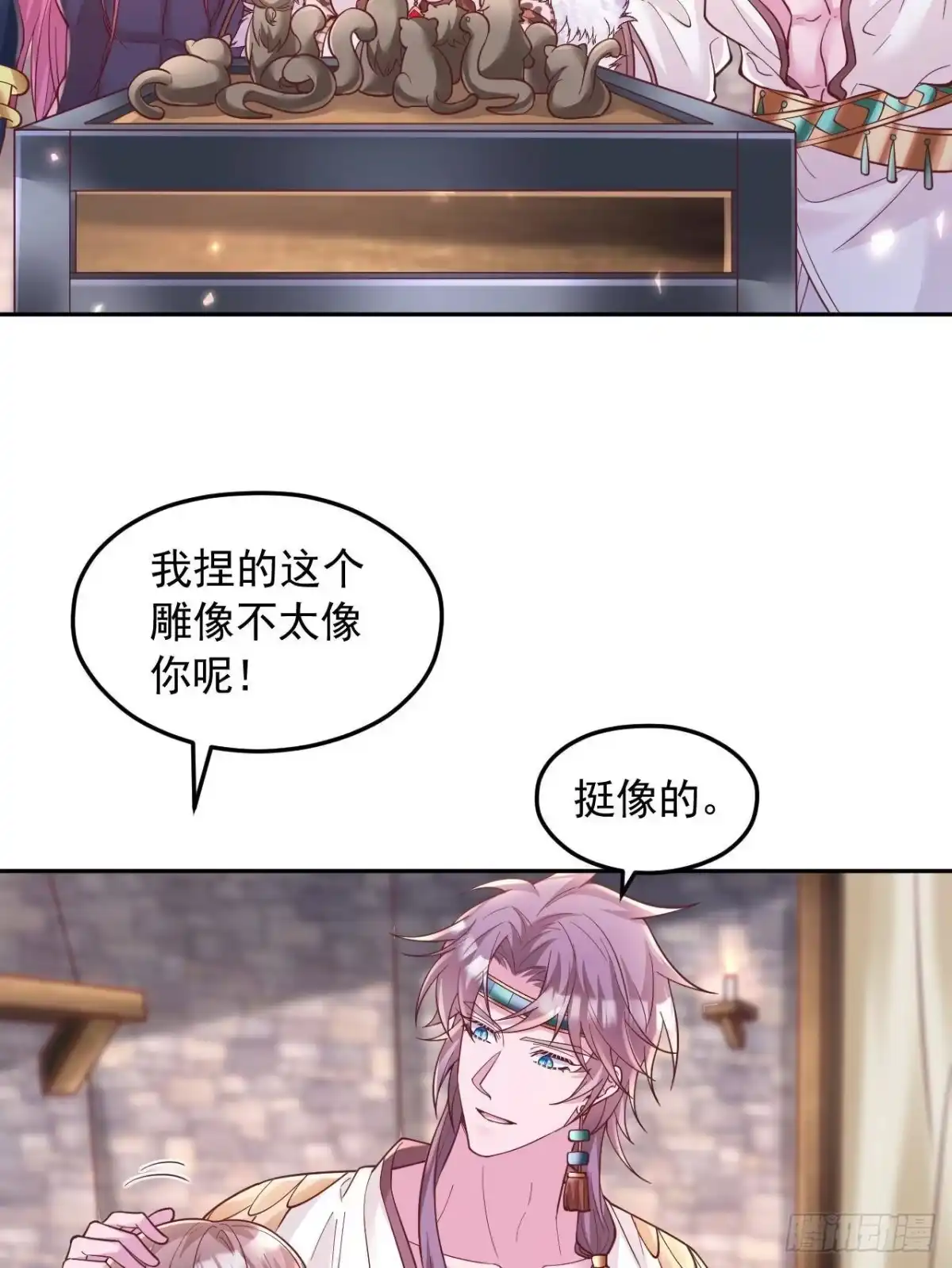 725-白箐箐的异世界冒险-白箐箐1（第28张）